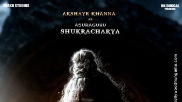 Mahakali