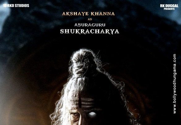 Mahakali