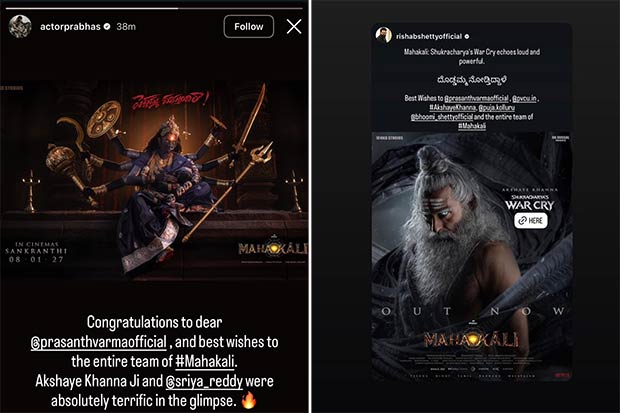 Mahakali glimpse: Prabhas and Rishab Shetty praise Akshaye Khanna’s Shukracharya; call it ‘absolutely terrific’