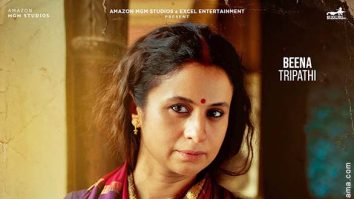 Mirzapur - The Movie