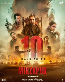First Look Of The Movie Mirzapur – The Movie
