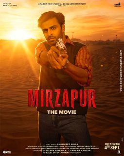 Mirzapur - The Movie
