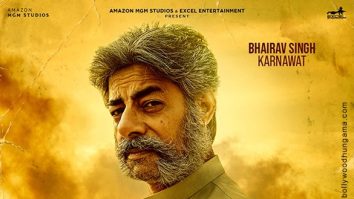 First Look OF The Movie Mirzapur - The Movie