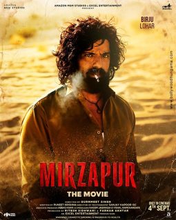 First Look OF The Movie Mirzapur - The Movie