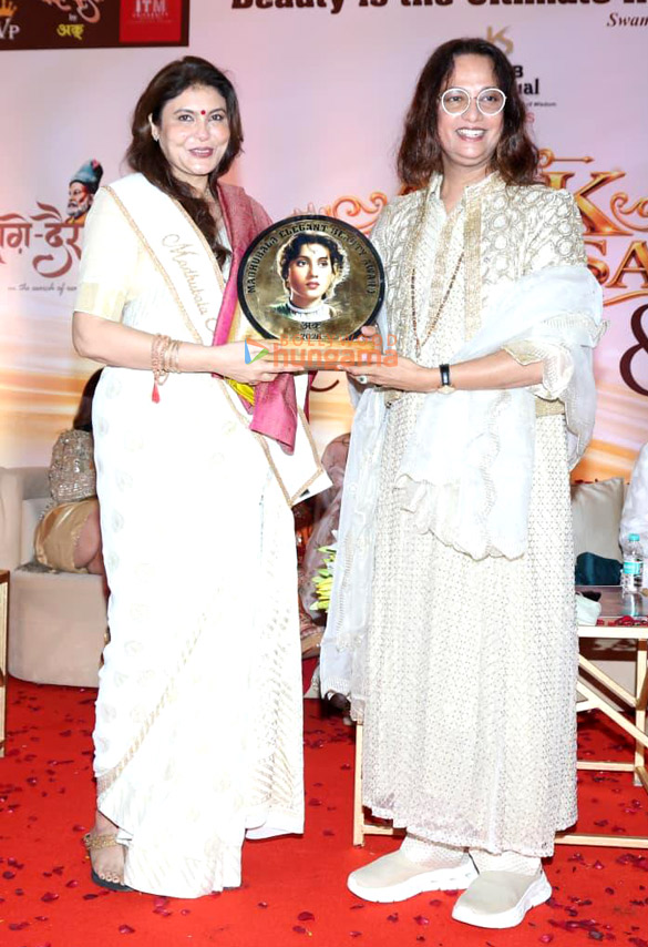 photos ali fazal pankaj tripathi subhash ghai rajkumar santoshi and others attend klub spirituals akk mahotsav 2026 16