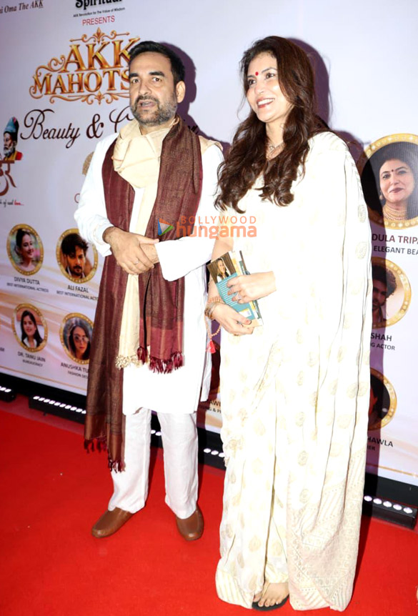 photos ali fazal pankaj tripathi subhash ghai rajkumar santoshi and others attend klub spirituals akk mahotsav 2026 17