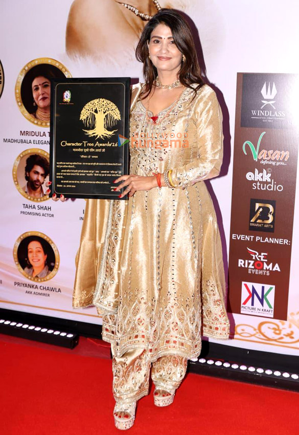 photos ali fazal pankaj tripathi subhash ghai rajkumar santoshi and others attend klub spirituals akk mahotsav 2026 27