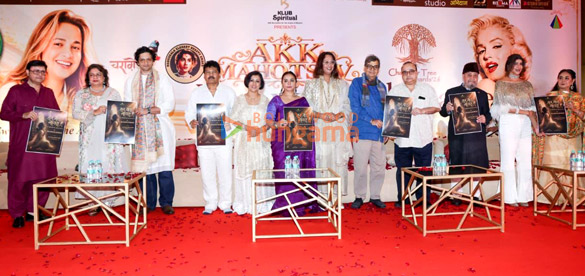 photos ali fazal pankaj tripathi subhash ghai rajkumar santoshi and others attend klub spirituals akk mahotsav 2026 31