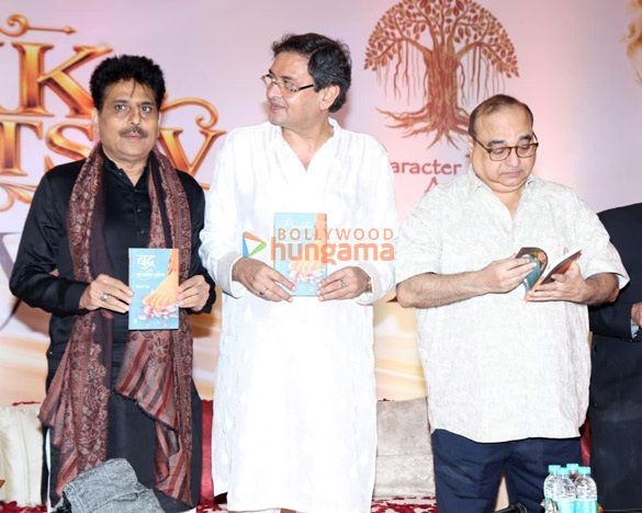 photos ali fazal pankaj tripathi subhash ghai rajkumar santoshi and others attend klub spirituals akk mahotsav 2026 32