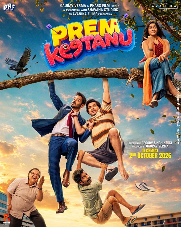 prem keetanu 01 2
