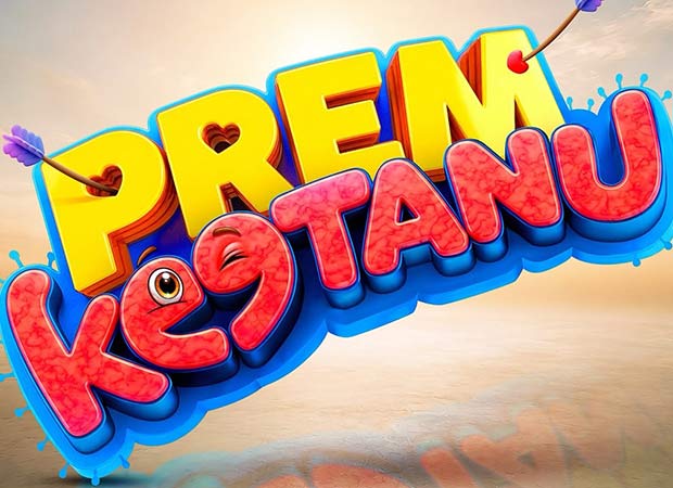 Gaurav Verma announces Prem Keetanu, film starring Veer Pahariya and Aparshakti Khurana set to release on October 2
