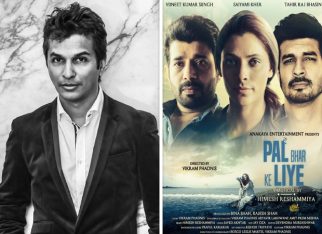 EXCLUSIVE: Vikram Phadnis on Pal Bhar Ke Liye, “The film is about my mother but it is for my father”; also shares his excitement for its world premiere at IFFM