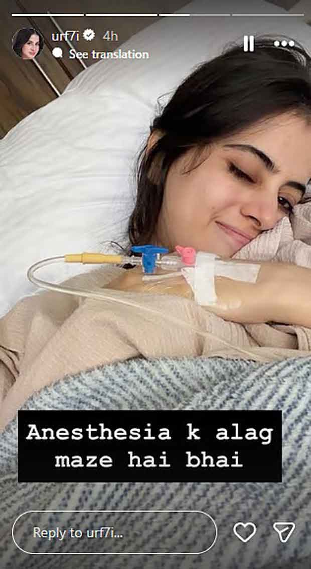 Uorfi hospitalised, shares photos from hospital bed: “Anaesthesia ke alag maze hai bhai”