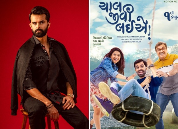 Yash Soni, Chaal Jeevi Laiye filminin başarısını kutlarken, neşeli bir ifadeyle poz veriyor.