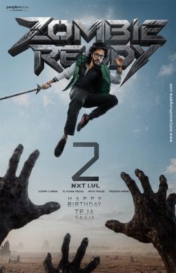 First Look Of The Movie Zombie Reddy 2