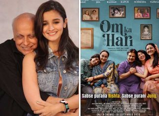 Alia Bhatt recalls childhood memory of Mahesh Bhatt’s theatrical parenting at special screening of Om Ka Hari: “He is very theatrical and that sometimes makes for great memories”