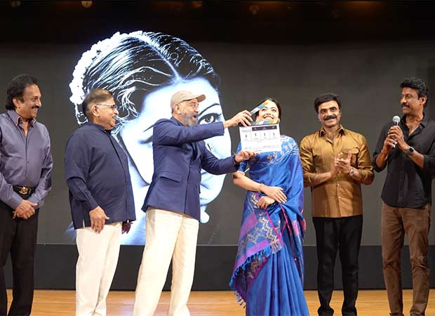 Kamal Haasan launches M.S. Subbulakshmi biopic starring Rashmika Mandanna