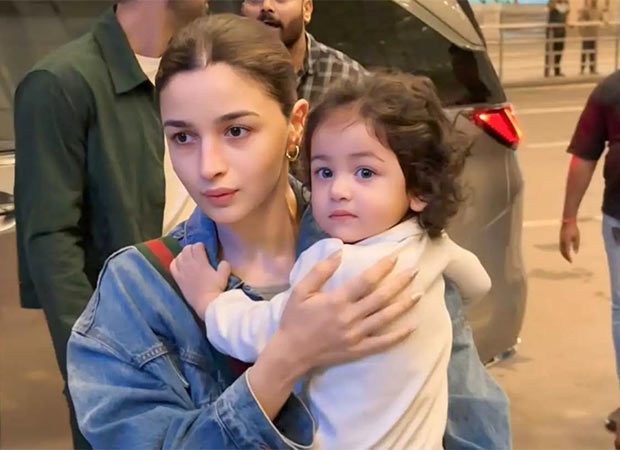 Daughter’s Day 2026: Alia Bhatt quips daughter Raha “bosses everybody around,” as she talks about women's empowerment at the Mijwan fundraiser