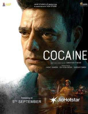 Cocaine Cocaine