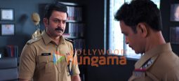 Daayra stills