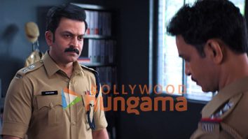Daayra stills