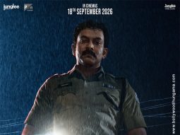 First Look Of The Movie Daayra