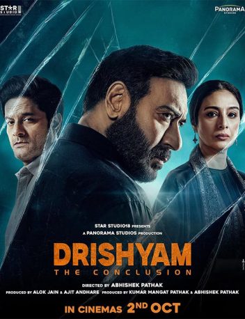 First Look Of The Movie Drishyam - The Conclusion