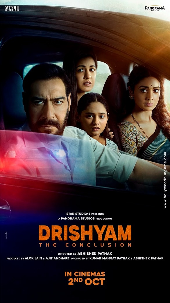 drishyam the conclusion 001