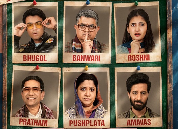 Dupahiya Season 2 Trailer: Gajraj Rao, Renuka Shahane, Sparsh Shrivastava return as Dhadakpur faces new chaos