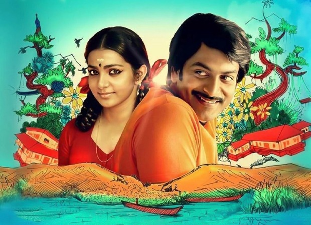Ennu Ninte Moideen turns 11: Parvathy Thiruvothu revisits Kanchanamala and her approach to the role