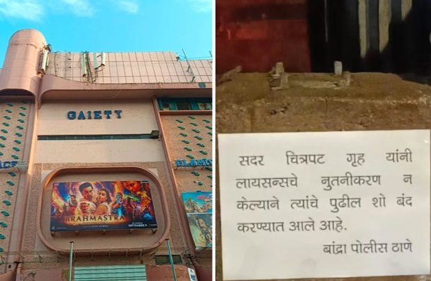 SHOCKING: Mumbai’s iconic Gaiety-Galaxy SHUT DOWN temporarily over non-renewal of licence; management races to resolve issue
