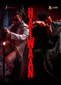 Haiwaan poster
