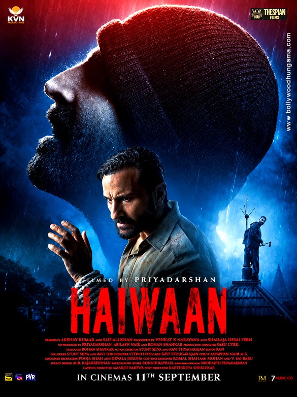 haiwaan 12