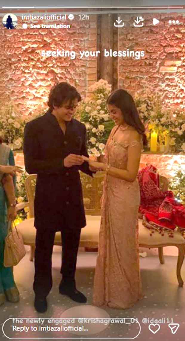 Imtiaz Ali’s daughter Ida Ali gets engaged in intimate Mumbai ceremony!
