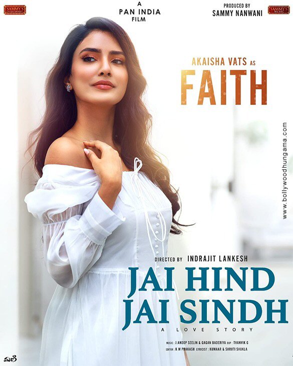 jai hind jai sindh 1 2
