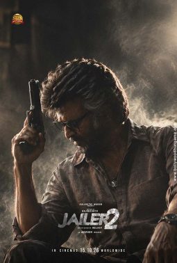 First Look Of The Movie Jailer 2