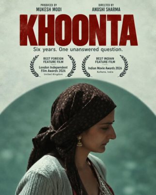 Khoonta