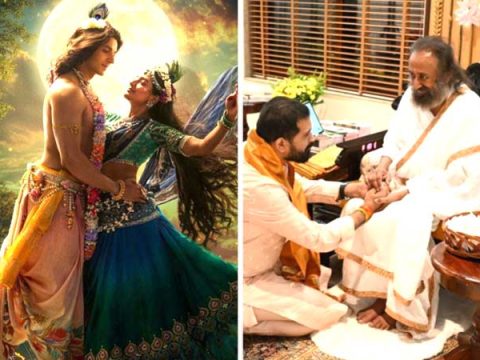Krishnavataram: Part 1 – Hridayam to expand global reach with World Forum for Art and Culture collaboration Krishnavataram: Part 1 – Hridayam to expand global reach with World Forum for Art and Culture collaboration