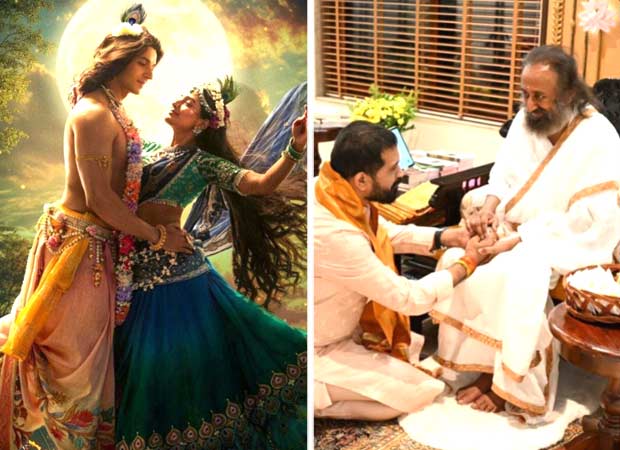 Krishnavataram Part 1 - Hridayam to expand global reach with World Forum for Art and Culture collaboration