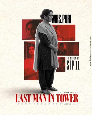 Last Man In Tower