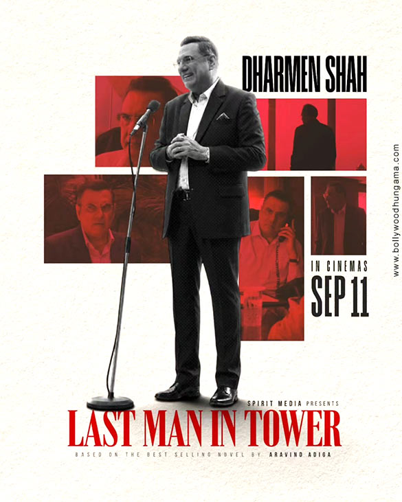 last man in tower 5
