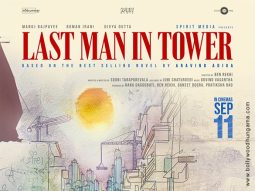 Last Man In Tower poster