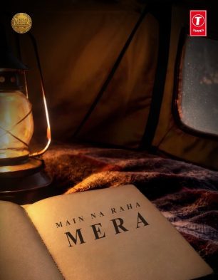 Main Na Raha Mera