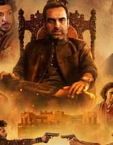 Mirzapur – The Movie