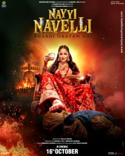 First Look Of The Movie Nayyi Navelli