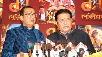 Photos: Padma Shri awardee Anup Jalota launches ‘Bhaktidwar Television App’