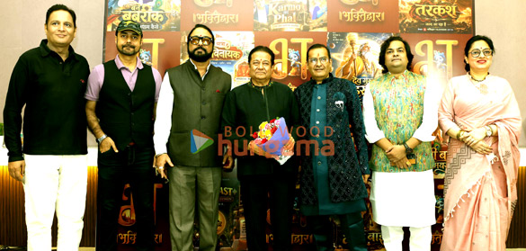 photos padma shri awardee anup jalota launches bhaktidwar television app 9