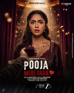 Pooja Meri Jaan poster