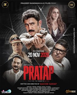 Pratap