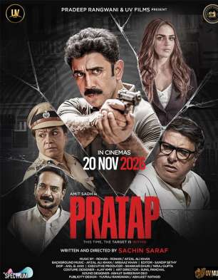 Pratap